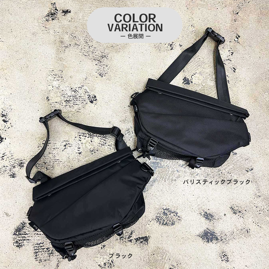 Hexa shoulder [ N24005 ] NOIR / Υ