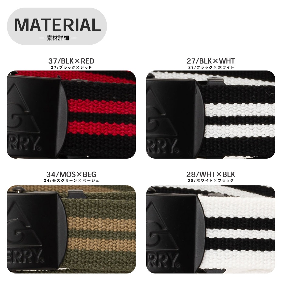 32mm GI�٥�� / [ GR076ZM ] GERRY / �����꡼