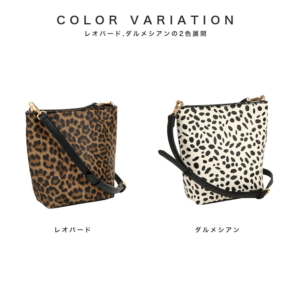 ���˥ޥ�ץ��������� [ 622-255 ] polka polka / �ݥ륫�ݥ륫