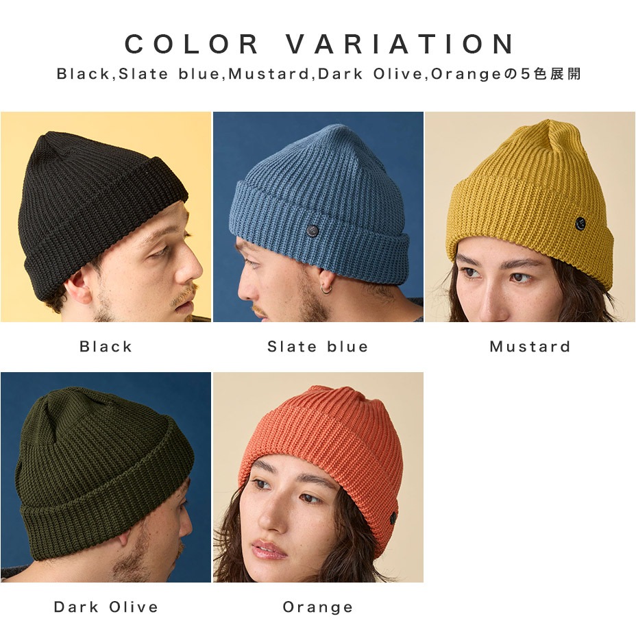 CUFF KNIT CAP / RIB KNIT [ 87-87 ] CPH / �����ԡ�������