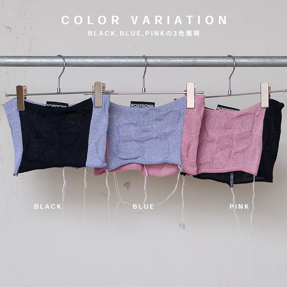 PATCHWORK FLORAL KNIT CAP [ BODYSONG / �ܥǥ����� ] BS260707