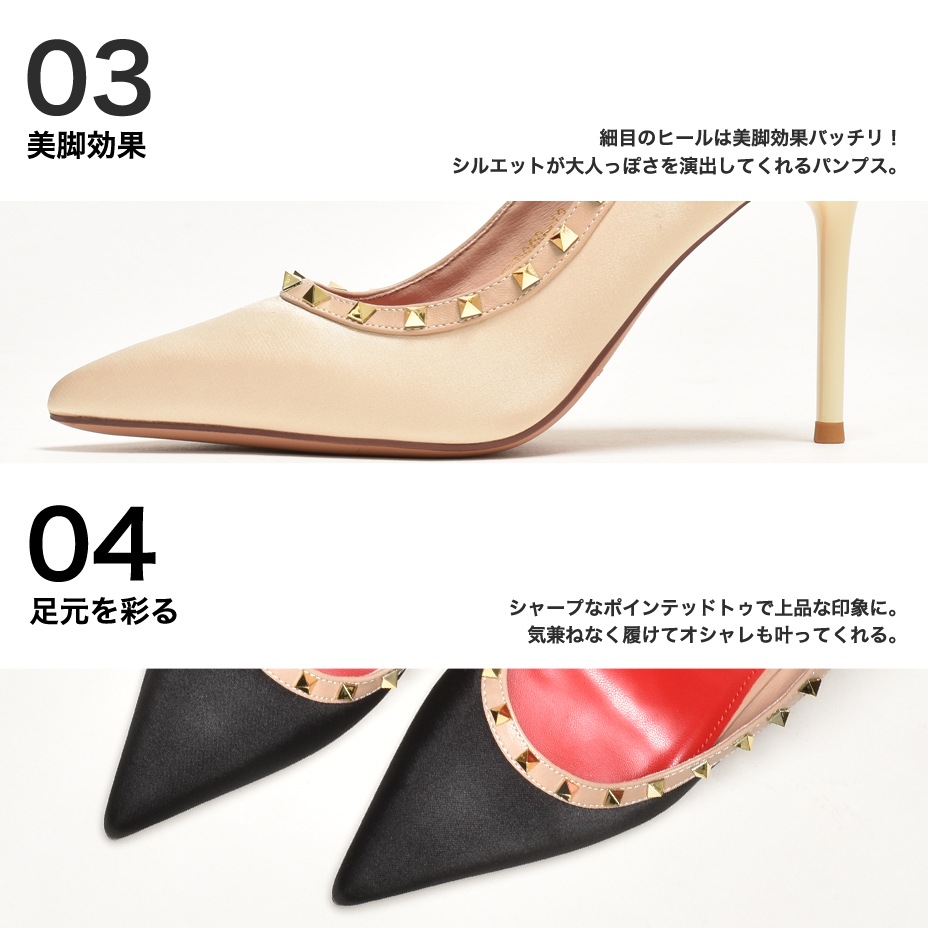 �����å��ѥ��ԥ� �ѥ�ץ� [ BHPT001-11 ] Bitter Honey / �ӥ����ϥˡ�