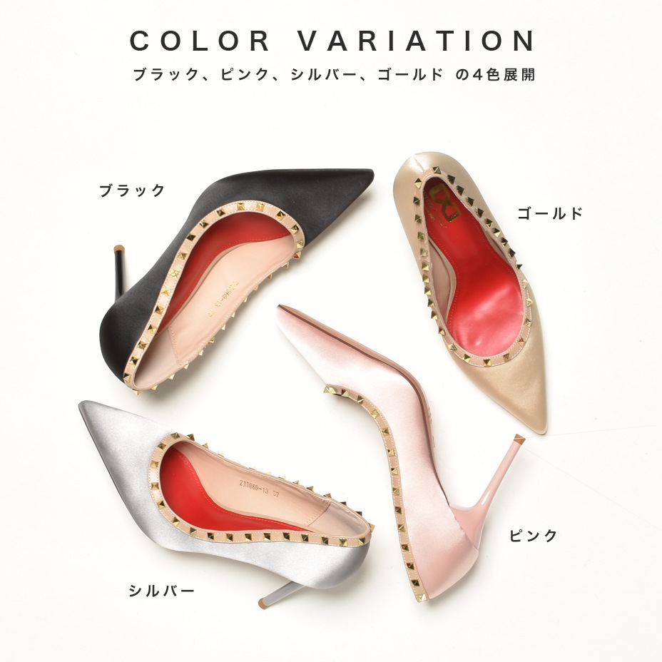 �����å��ѥ��ԥ� �ѥ�ץ� [ BHPT001-11 ] Bitter Honey / �ӥ����ϥˡ�