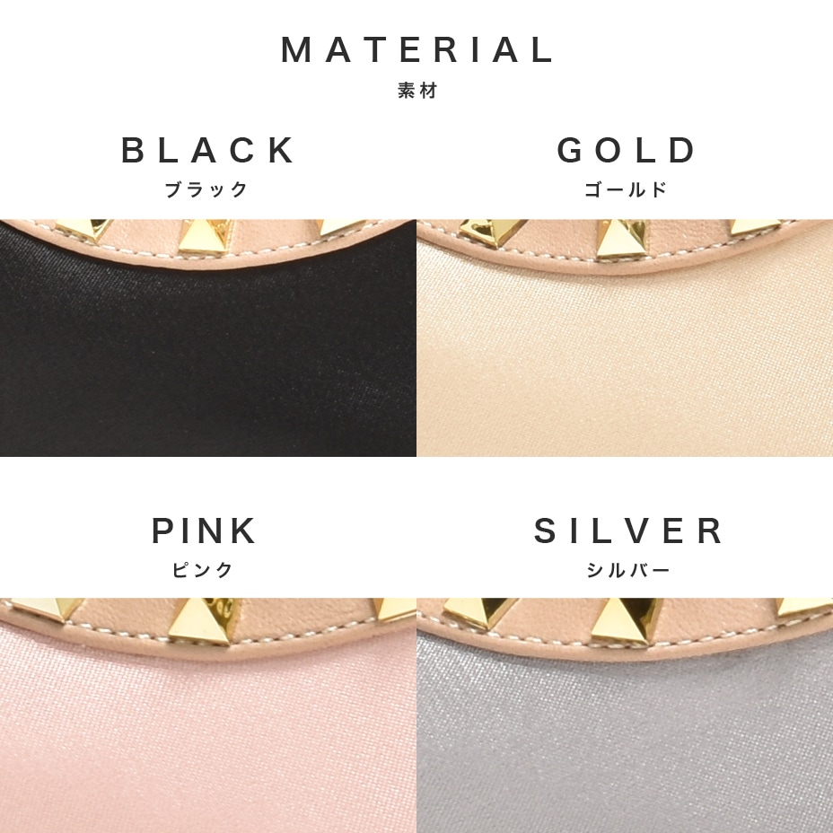 �����å��ѥ��ԥ� �ѥ�ץ� [ BHPT001-11 ] Bitter Honey / �ӥ����ϥˡ�