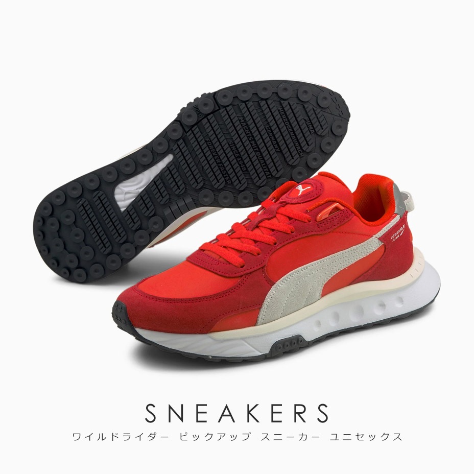 Wild Rider Pickup [ PUMA-381637 ] PUMA / ס