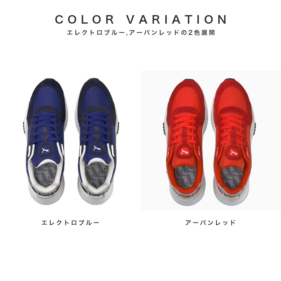 Wild Rider Pickup [ PUMA-381637 ] PUMA / ס