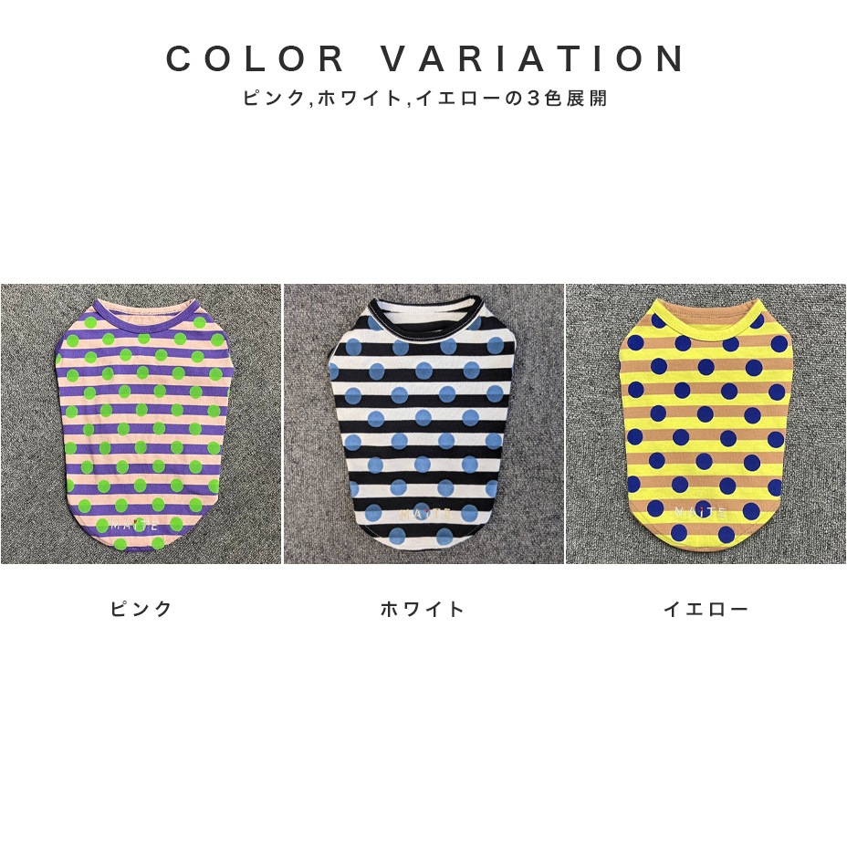 Whipped cream ۥåץ꡼ [ MM211-TE005 ] MAiTE by Mark Gonzales / ޥ Х ޡ󥶥쥹