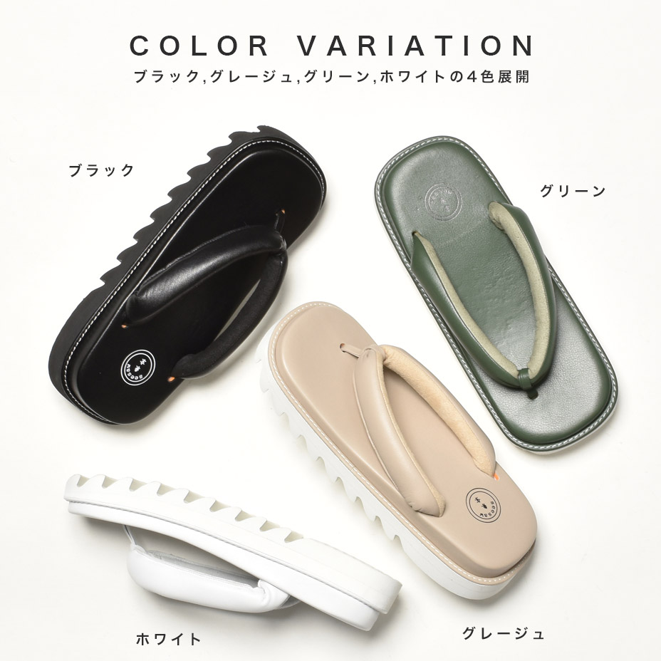 ������������� [ SW-10226 ] seesaw / ��������