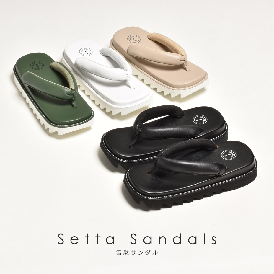 ������������� [ SW-10226 ] seesaw / ��������