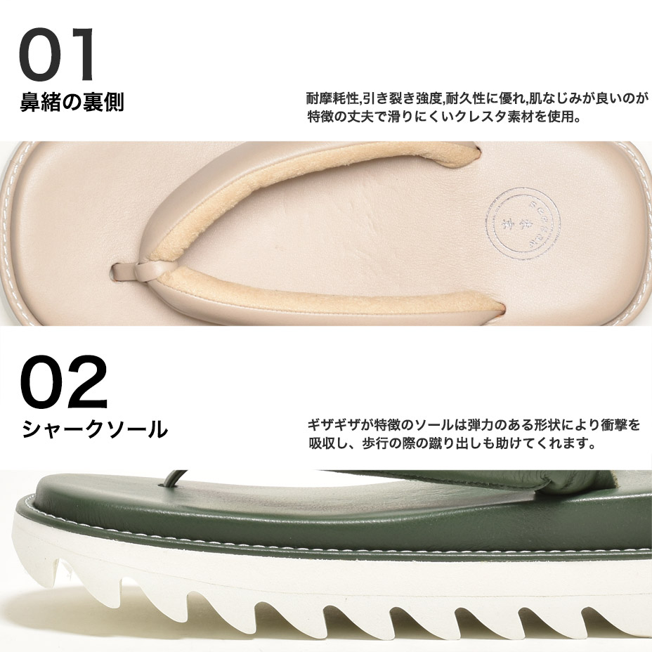 ������������� [ SW-10226 ] seesaw / ��������