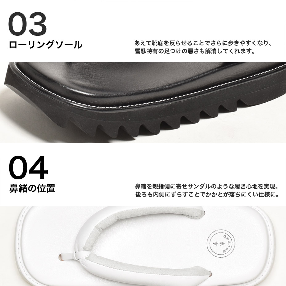������������� [ SW-10226 ] seesaw / ��������