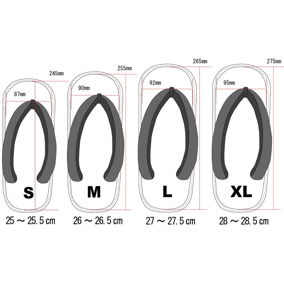 ������������� [ SW-10226 ] seesaw / ��������
