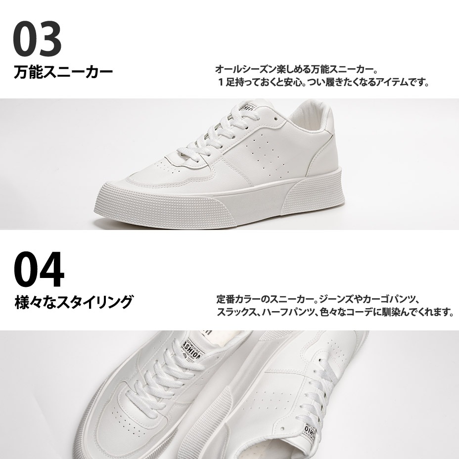 �������åȥ��ˡ����� [ SPS168-9B ] SVEC / ����٥å�