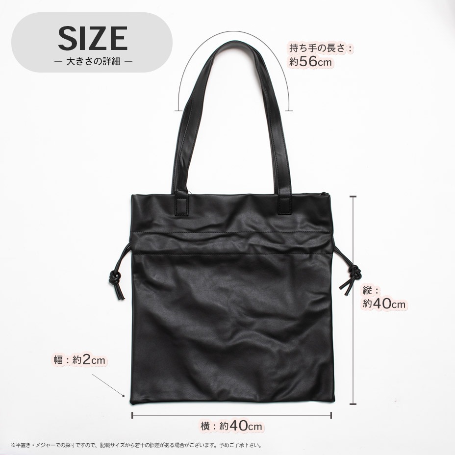 �ȡ��ȥХå� ���� [ KB-143 ] Holiday A.M. / �ۥ�ǡ���������