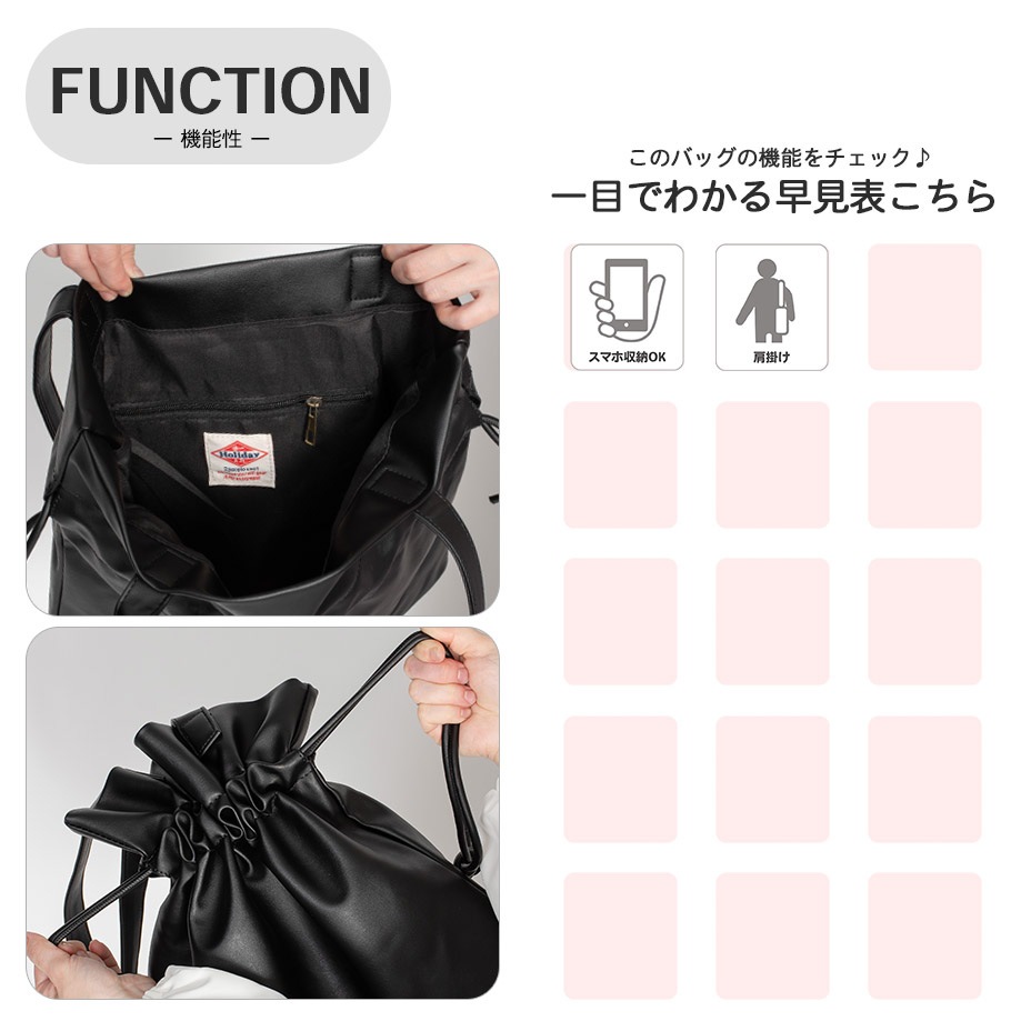 �ȡ��ȥХå� ���� [ KB-143 ] Holiday A.M. / �ۥ�ǡ���������