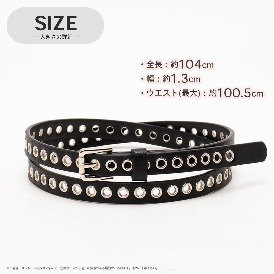 ¿��ϥȥ�ۡ���ʥ����٥�� [ STY-36909 ] 