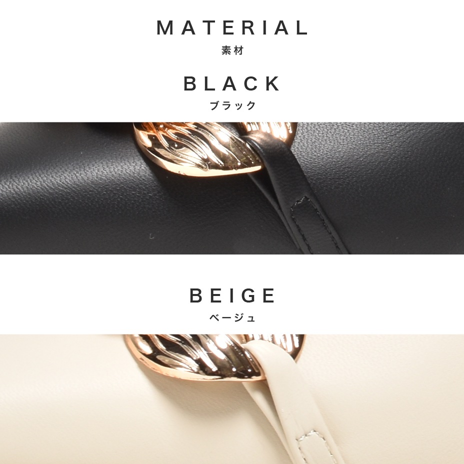 �������� �Хå��� �ѥ�ץ� [ BHPT001-12 ] Bitter Honey / �ӥ����ϥˡ�