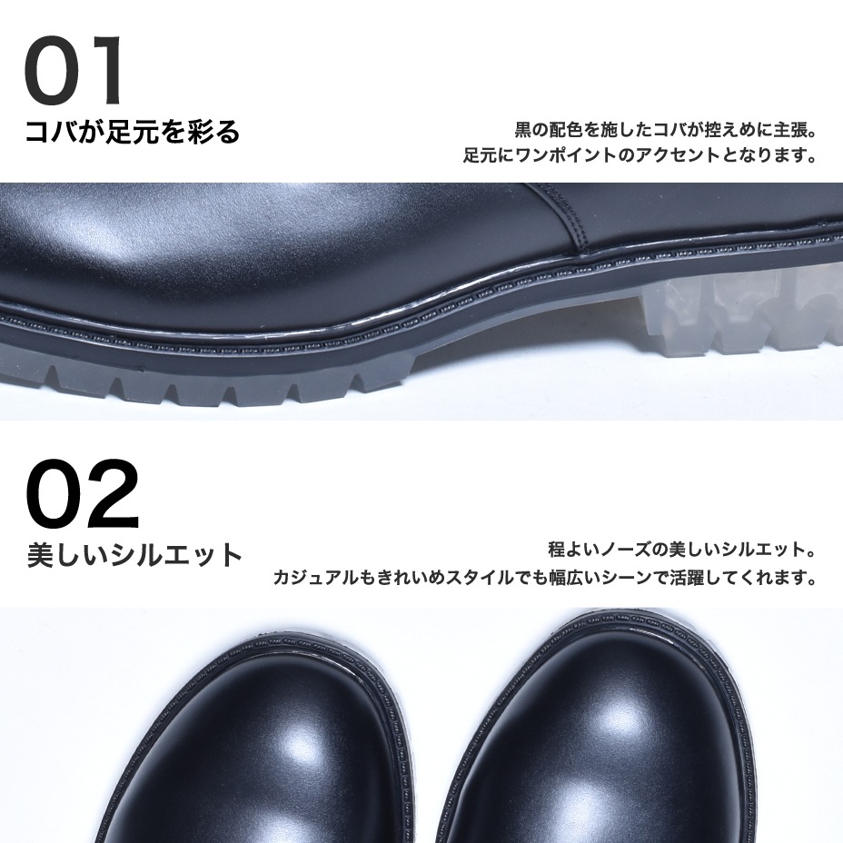 ���ꥢ������ ���å����ե����ɥ��塼�� [ SPT663-1 ] SVEC / ����٥å�