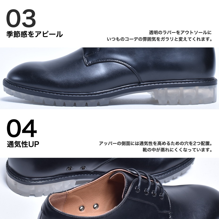 ���ꥢ������ ���å����ե����ɥ��塼�� [ SPT663-1 ] SVEC / ����٥å�