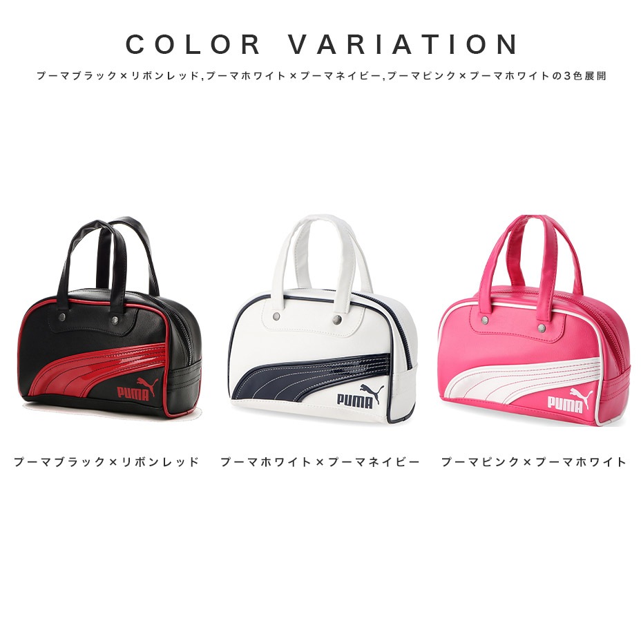PUMA Retro Mini Grip Bag [ PUMA-079129 ] PUMA / �ס���