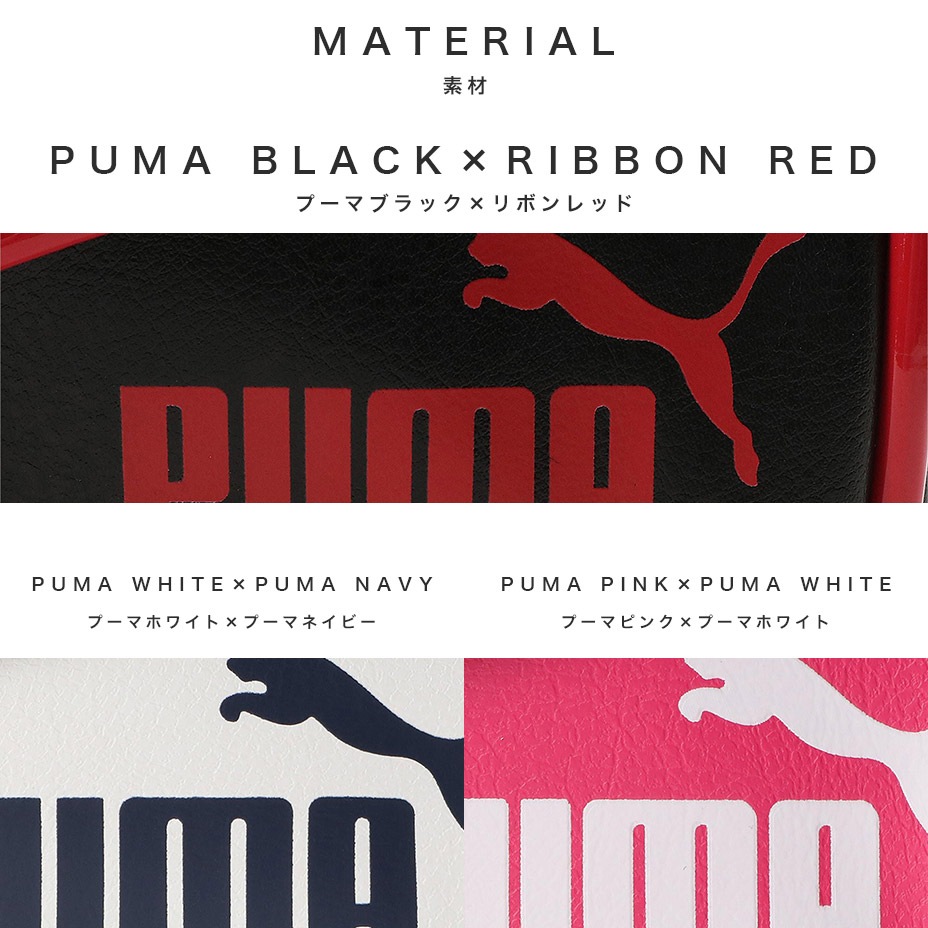 PUMA Retro Mini Grip Bag [ PUMA-079129 ] PUMA / �ס���