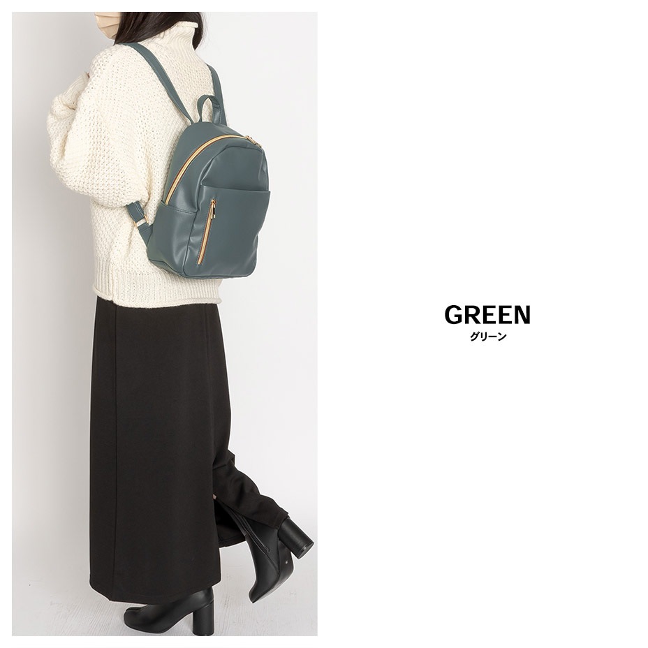 ����ѥ��ȥ��å� [ 11-2029 ] propellerheads / �ץ��ڥ�إå�