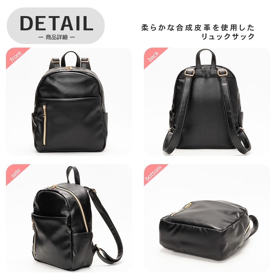 ����ѥ��ȥ��å� [ 11-2029 ] propellerheads / �ץ��ڥ�إå�