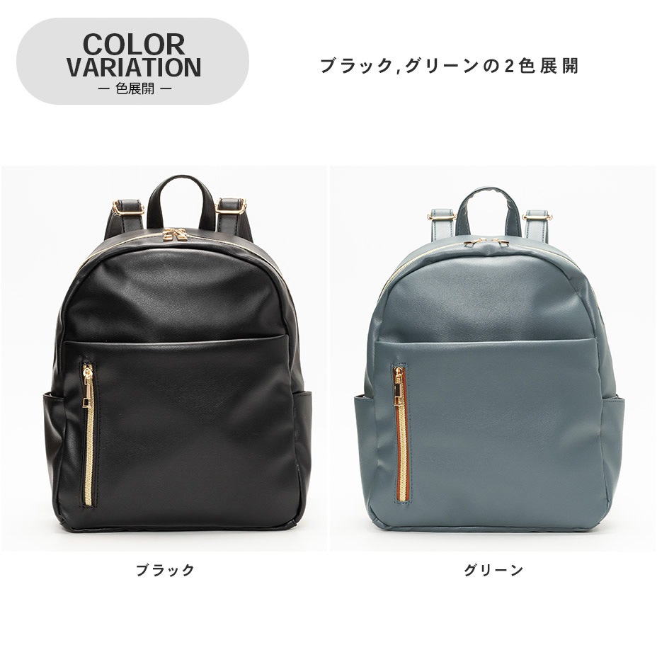 ����ѥ��ȥ��å� [ 11-2029 ] propellerheads / �ץ��ڥ�إå�