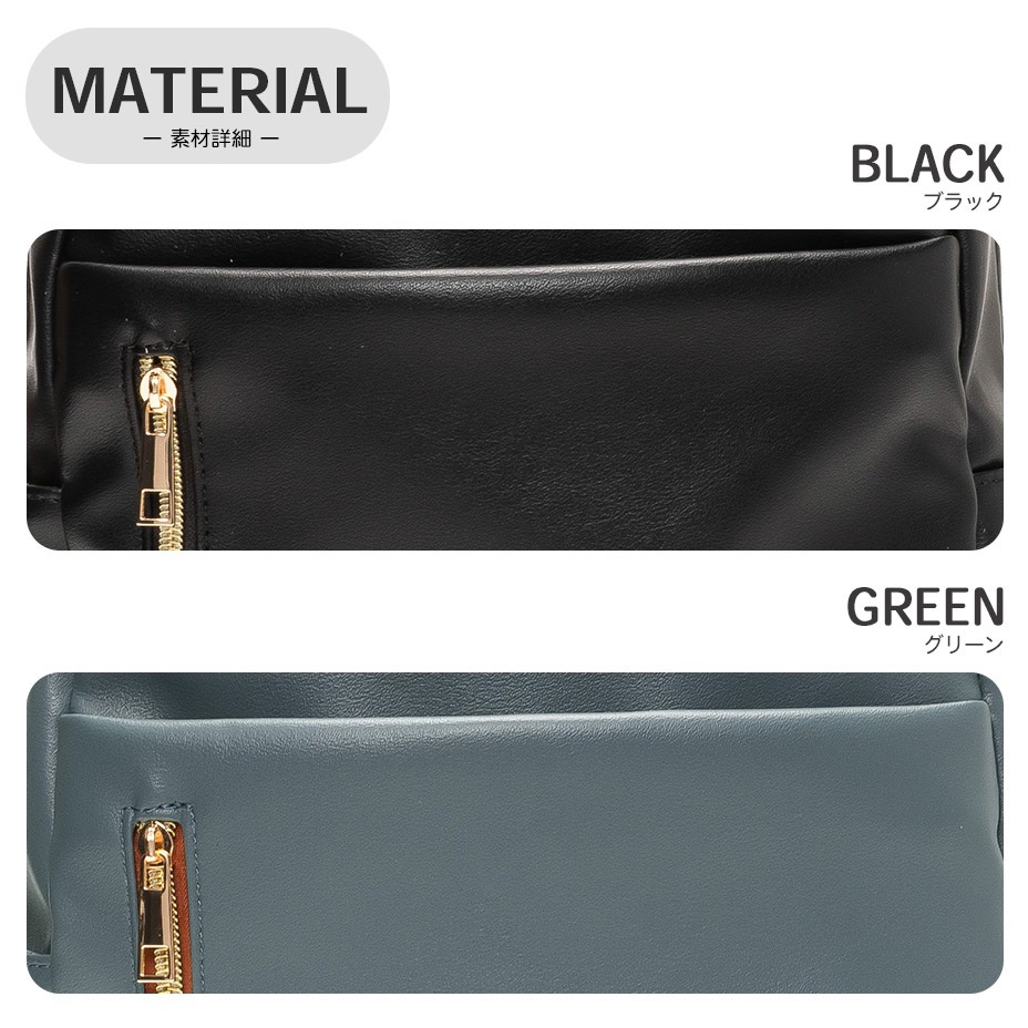 ����ѥ��ȥ��å� [ 11-2029 ] propellerheads / �ץ��ڥ�إå�