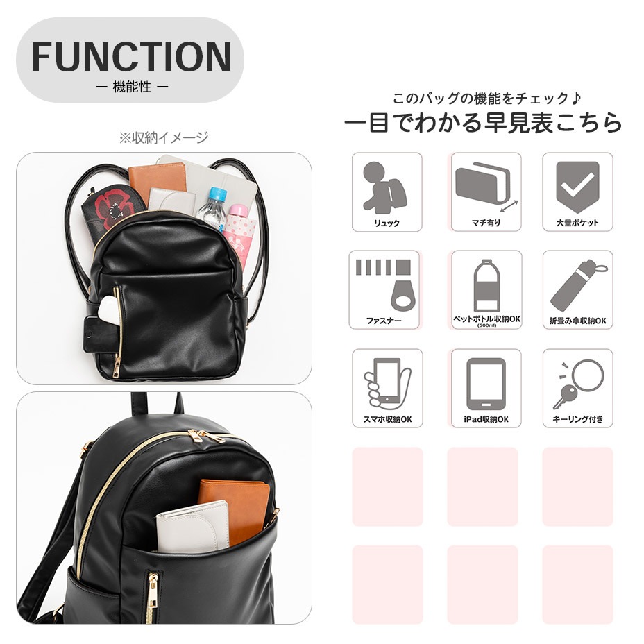 ����ѥ��ȥ��å� [ 11-2029 ] propellerheads / �ץ��ڥ�إå�