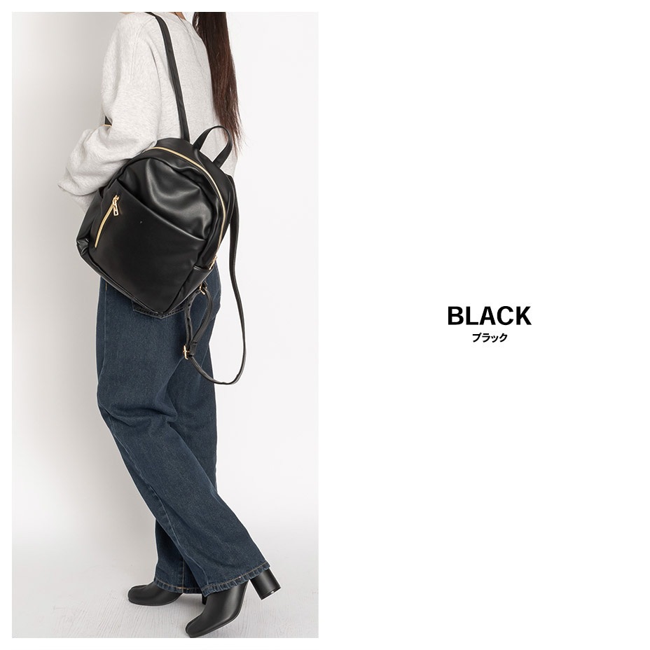 ����ѥ��ȥ��å� [ 11-2029 ] propellerheads / �ץ��ڥ�إå�