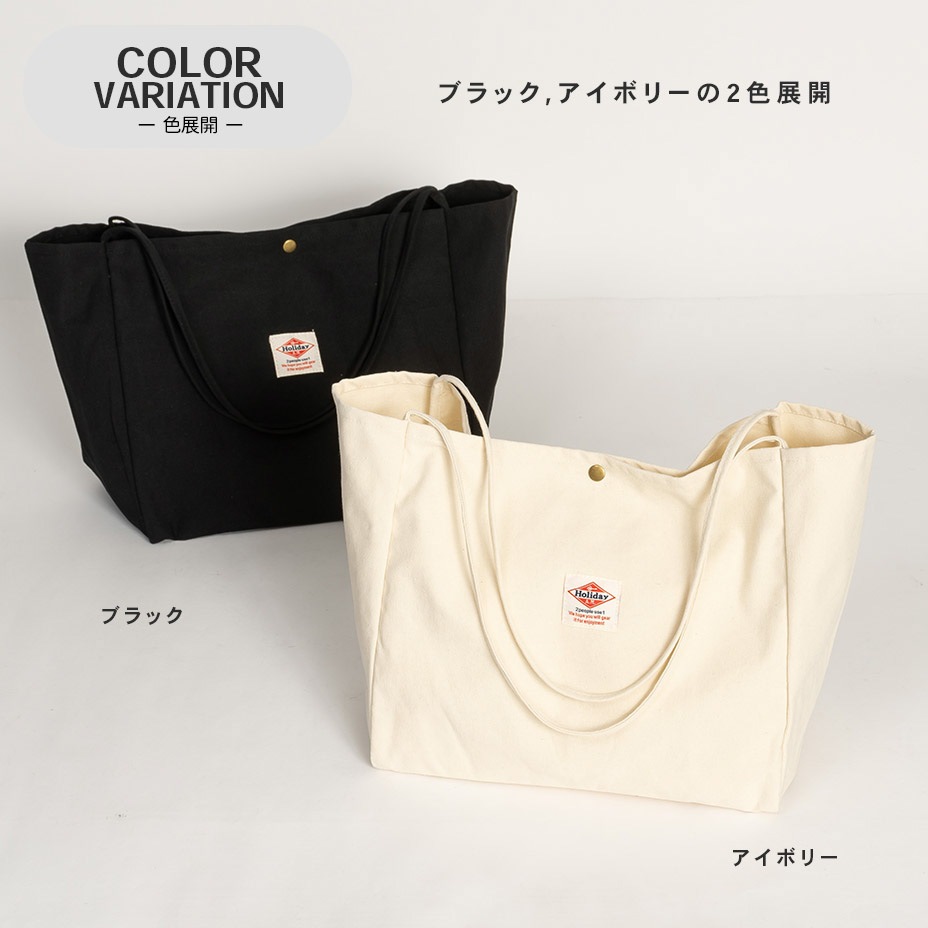 Х ޥХå [ KB-202 ] Holiday A.M. / ۥǡ