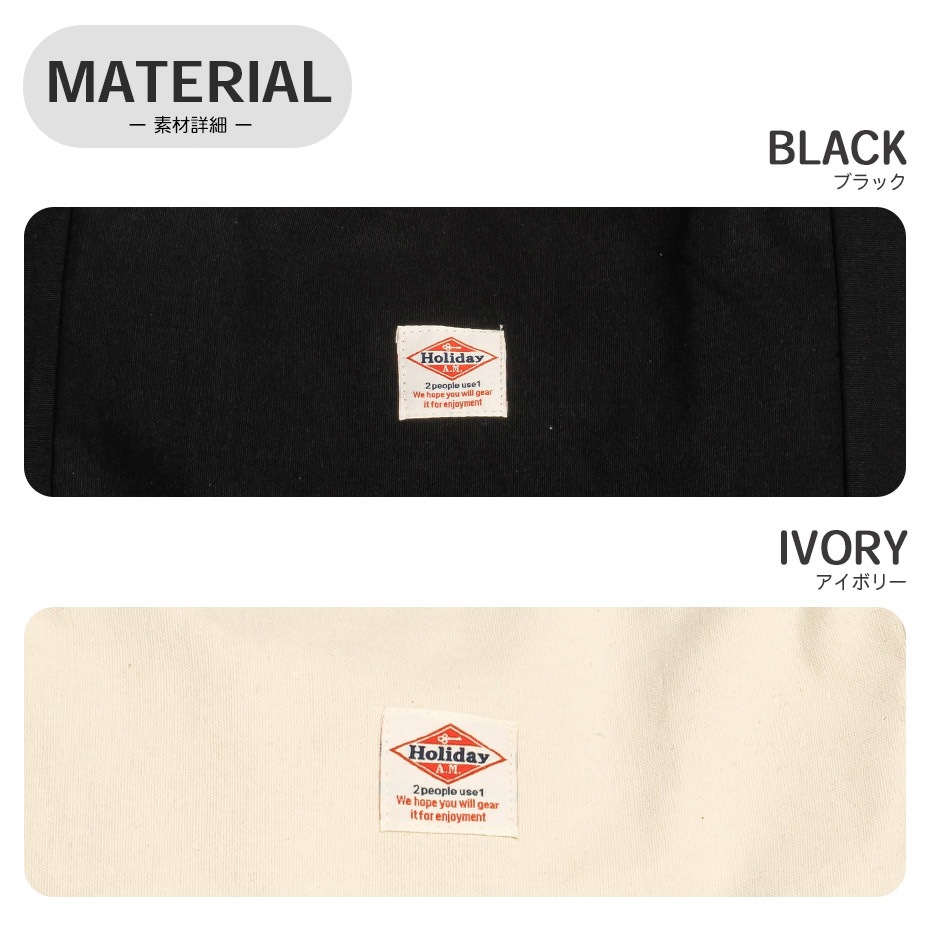 Х ޥХå [ KB-202 ] Holiday A.M. / ۥǡ