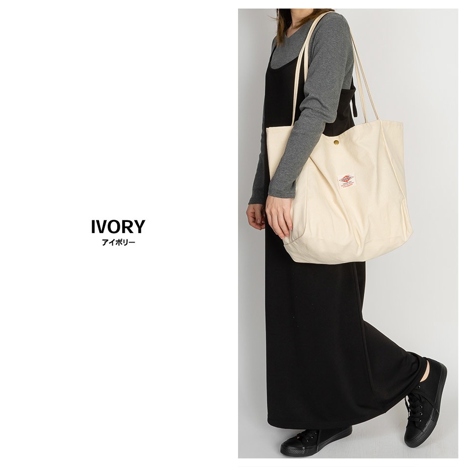 Х ޥХå [ KB-202 ] Holiday A.M. / ۥǡ