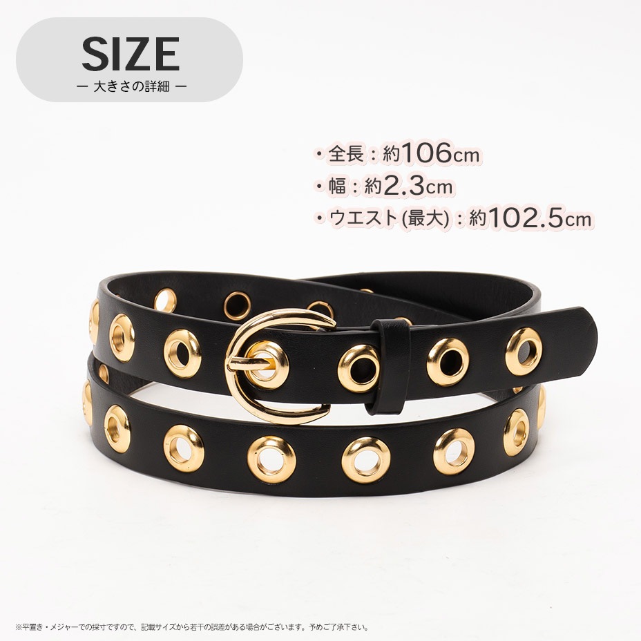 ������ɥХå���ϥȥ�٥�� [ STY-44206 ] 