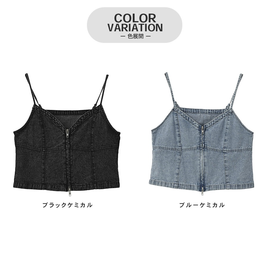 W���åץǥ˥�ӥ����� [ OA-246391 ] 