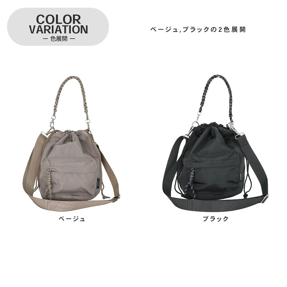 �������Ԥ߶��奷������ [ 623-677 ] polka polka / �ݥ륫�ݥ륫