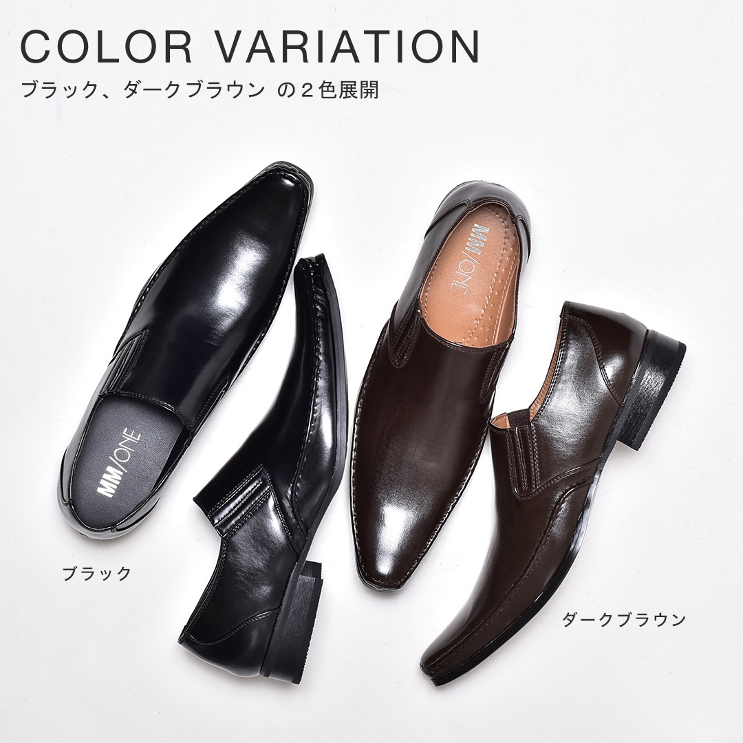 ���������ȥ�����åݥ�ӥ��ͥ����塼�� [ MPT129-1 ] MM/ONE / ���२����