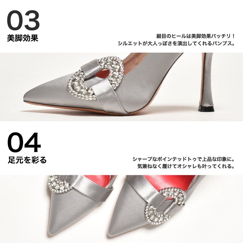 �ӥ��塼�ץ졼�� �ѥ�ץ� [ BHPT001-13 ] Bitter Honey / �ӥ����ϥˡ�