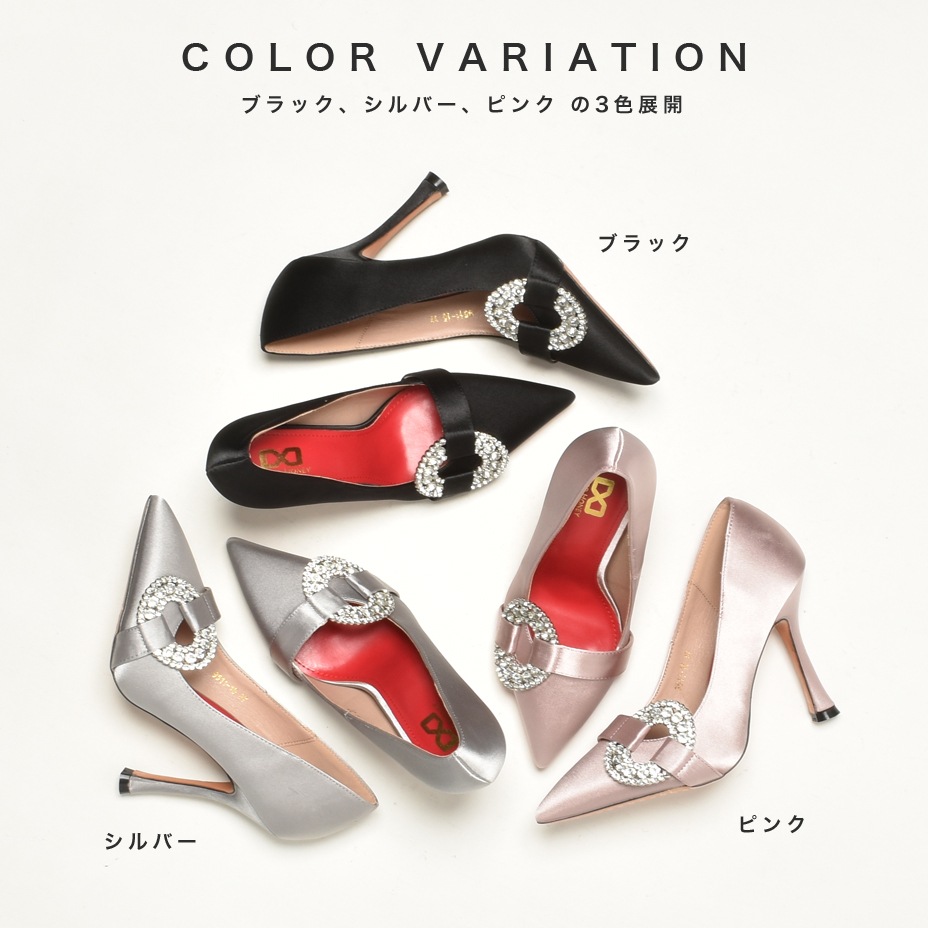 �ӥ��塼�ץ졼�� �ѥ�ץ� [ BHPT001-13 ] Bitter Honey / �ӥ����ϥˡ�