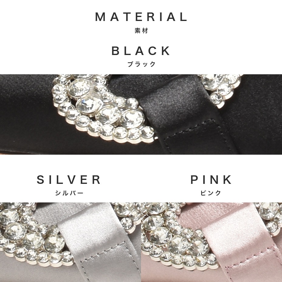 �ӥ��塼�ץ졼�� �ѥ�ץ� [ BHPT001-13 ] Bitter Honey / �ӥ����ϥˡ�