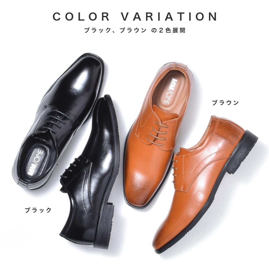 �ץ졼��ȥ� �ӥ��ͥ����塼�� [ MPT160-4 ] MM/ONE / ���२����