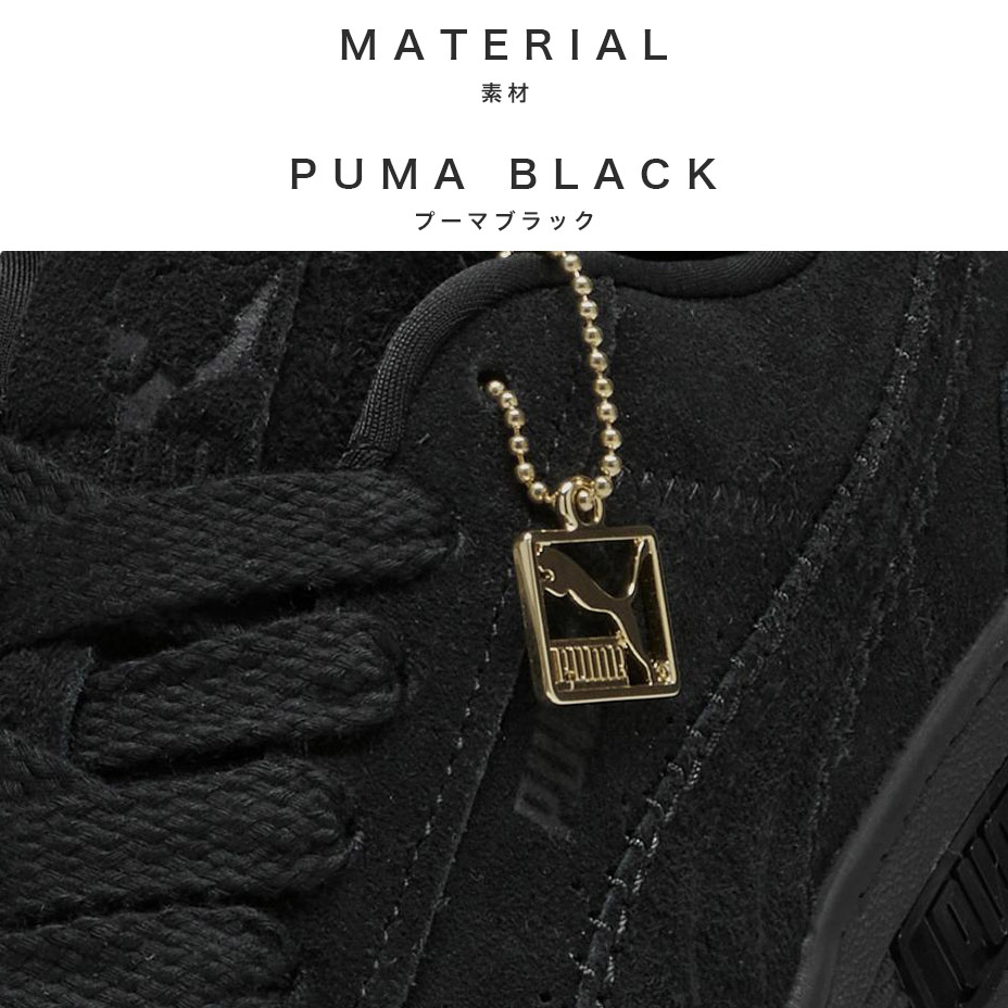 mayze reclaim suede wns [ PUMA-392770 ] PUMA / ס