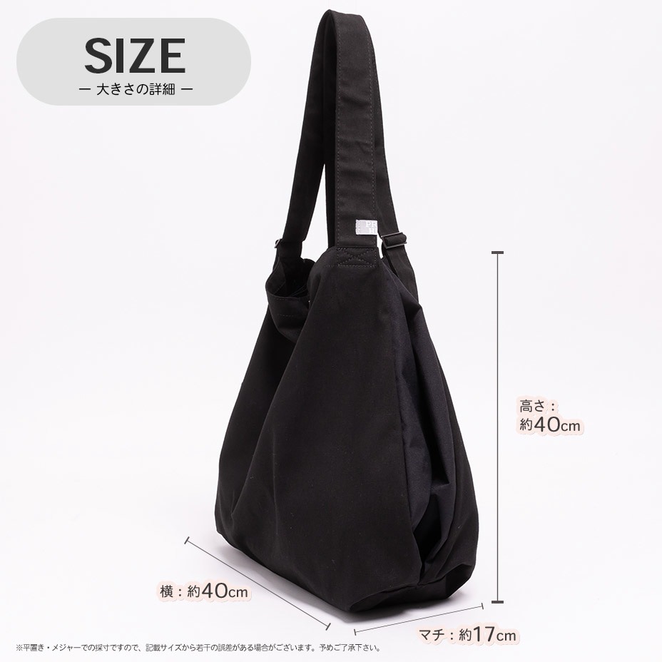 Хߥݥ꤯äȡ [ 11-2031 ] propellerheads / ץڥإå