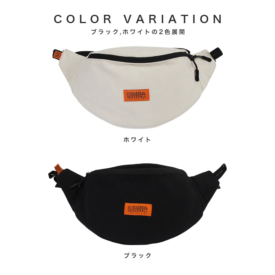 ���������Բ� 7�������ȯ�� �����٥˥����åȥ󥦥����ȥХå� [ UVO-084 ] UNIVERSAL OVERALL / ��˥С����륪���С�������