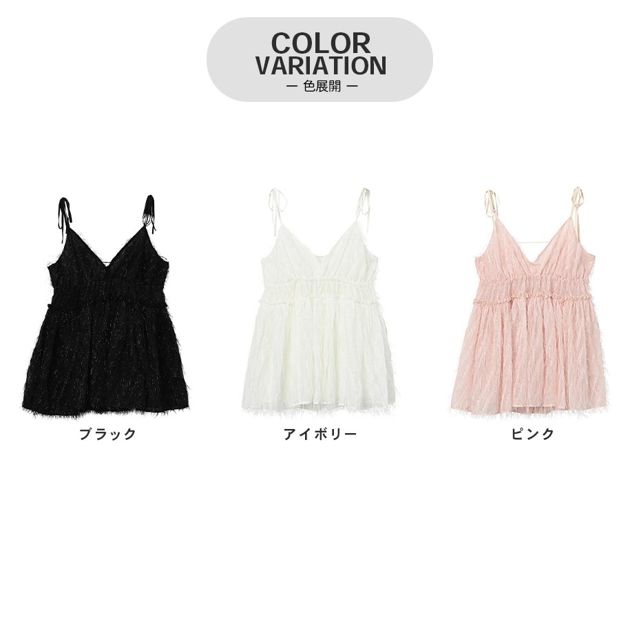 �ե�󥸥��㥬���ɥ���ߥ���˥å� [ OA-246523 ] 