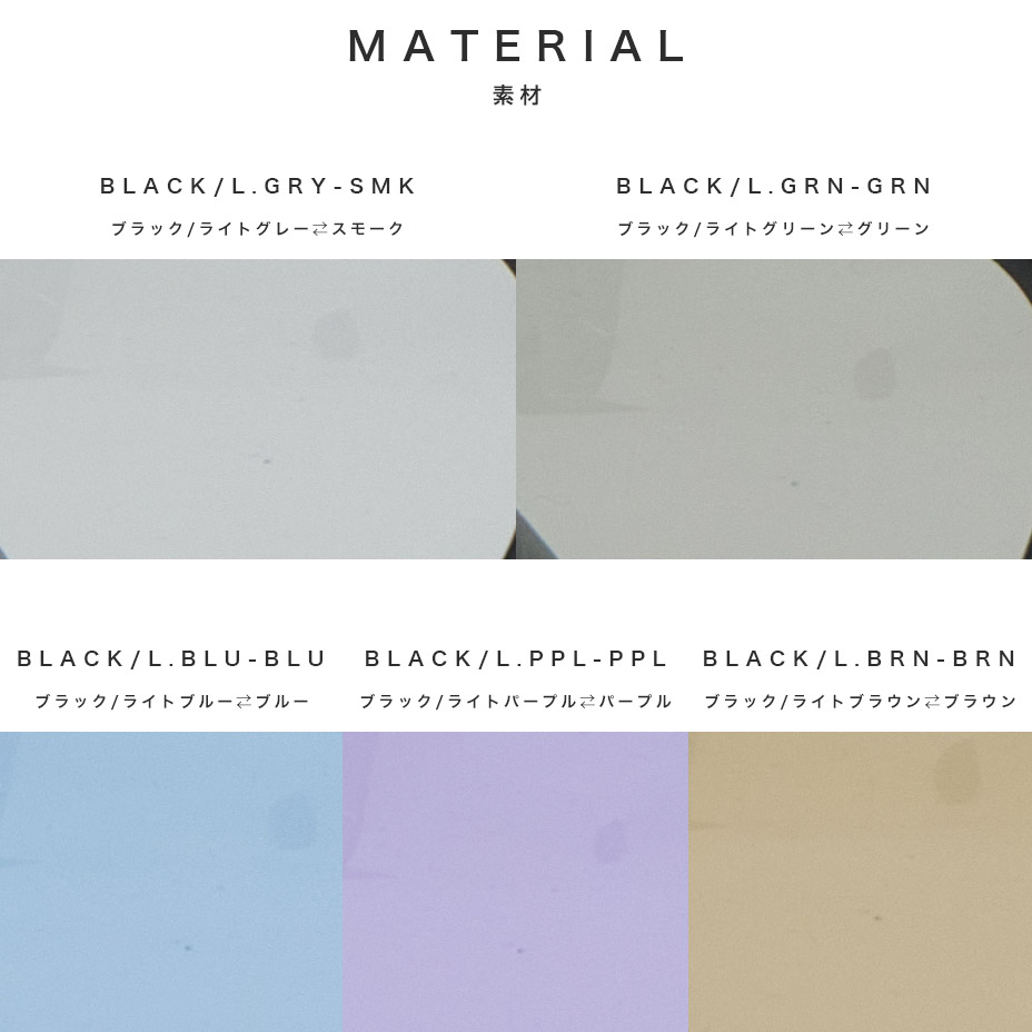 WELLINGTON / �и�Ĵ����� [ TY2853 ] THE HUMBLE OPTICAL / �� �ϥ�֥� ���ץƥ�����
