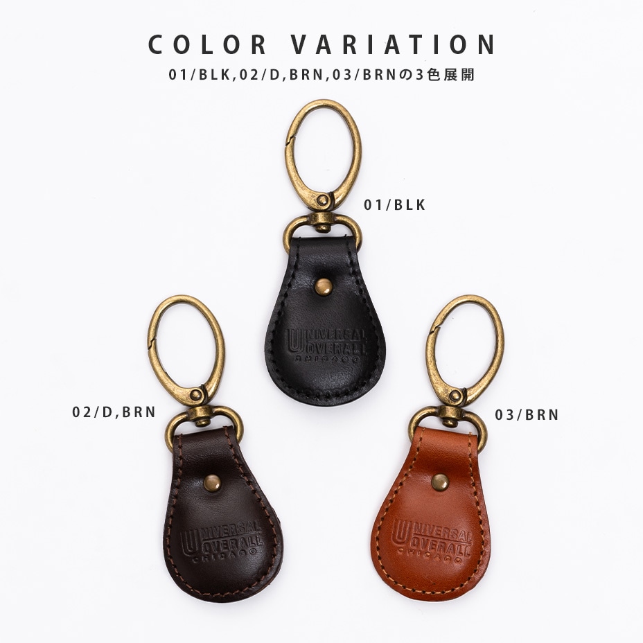 ������� [ UNIVERSAL OVERALL / ��˥С����륪���С������� ] TCY-UV0880P