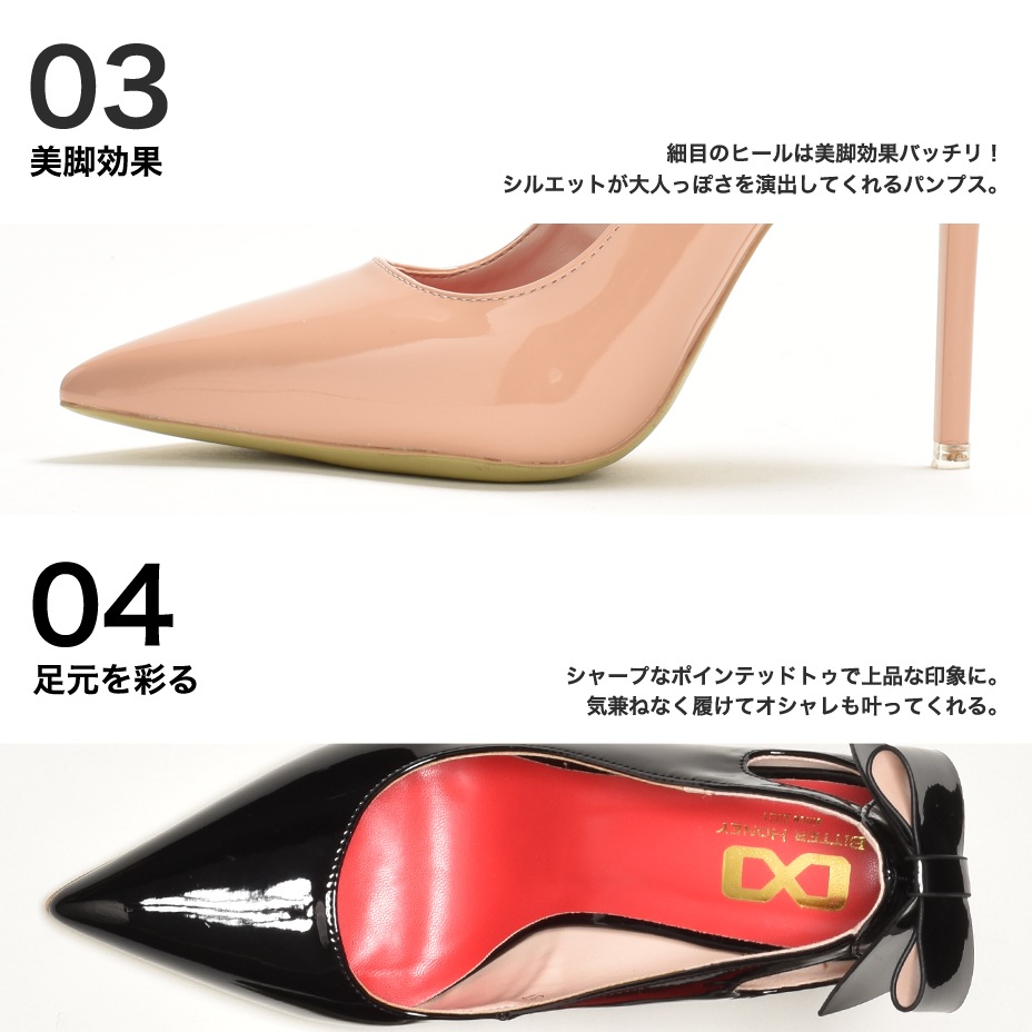 �ϥ��ҡ��� ��ܥ� �ѥ�ץ� [ BHPT001-14 ] Bitter Honey / �ӥ����ϥˡ�