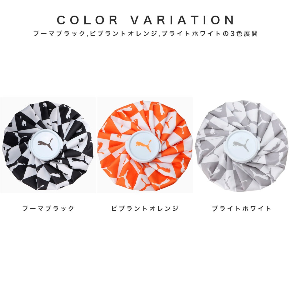 Unisex Golf Cat AOP ICE BAG [ PUMA-867991 ] PUMA / �ס���